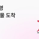 올리브영 서로 눌러줄 사람? 이미지