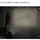 영빈파크 | 2025-9