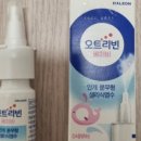 포근약국 이미지
