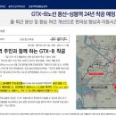 반도의류 이미지