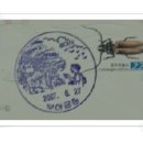 금정우체국 이미지