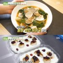 백합반찬가게