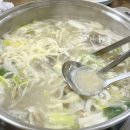 은파면옥 이미지