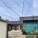 읍성별장 | 경주 에어비앤비 가성비 한옥 감성숙소 추천 : “읍성별장”솔직후기