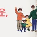 우암슈퍼 이미지