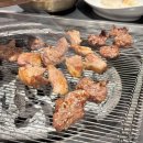 까치돌구이 이미지