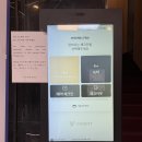 호텔 초원 | 부산 서면 가성비 호텔 ‘초원호텔’ 디럭스 트윈 후기