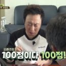 교우초밥 이미지