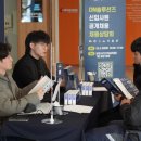 하이엔드솔루션즈 이미지