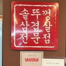 105-금촌2-105 이미지