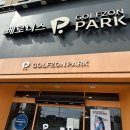 베로니스골프존 이미지