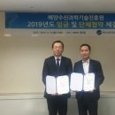 임금수산 글로벌E