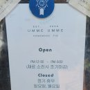 강원도 횡성군 교항로 이미지