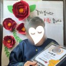 후담 이미지