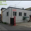 마님노래타운 네이버블로그