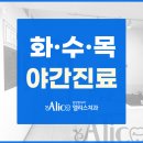 미보치과의원 이미지