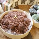 명품떡전문점