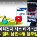 제이엔케이모터스 이미지