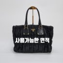 고프레시 이미지