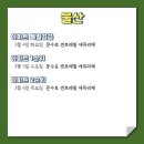 센텀e편한세상 APT 이미지