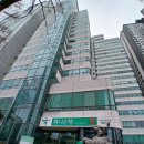 온천부동산공인중개사사무소 이미지