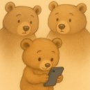 스마트폰과 모바일/강좌번호 4 | 자녀 스마트폰 관리 앱 모바일펜스 가격과 기능 장단점