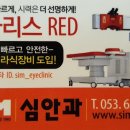 용이반점 네이버블로그