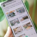 (주)새농 이미지