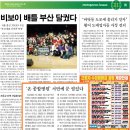 법인브니엘 이미지