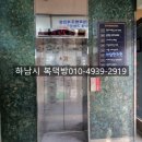 TS메디칼 이미지