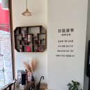 연백5호 | [발산역 디저트 맛집] 연백딸기모찌 발산점 | 종류별로 골라 먹는 재미에 친절함은 덤! 내돈내산 후기
