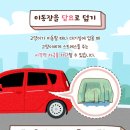 고양 우리아이 동물병원 이미지