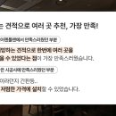 늘봄헤어 이미지