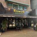 지에스25 상수홍대점 | 상수맛집 보무 BOMOO 쉬림프바질크림파스타 바질보코치니플라워피자 와인 위스키 콜키지 애견동반 가능...