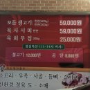 영지한우 이미지