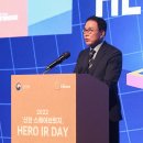 신한축사 이미지