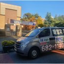 평택-안중-안중-06 이미지