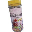 이슬나라