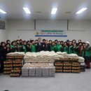새마을 경로당 이미지