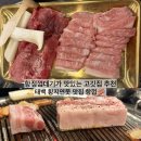 항껍 이미지