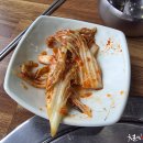 영양돌솥밥 이미지