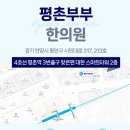 버스정류장 06-031 이미지