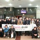 편강의료재단편강한의원대구 이미지