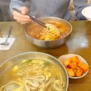 북촌손만두 해양경찰서점｜여수 여서동 손만두 칼국수 로컬 맛집 혼밥 가능