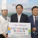 대덕식품 이미지