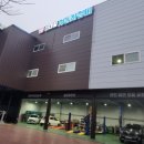 신대일자동차정비공장 이미지