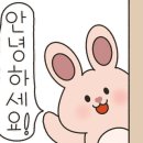 하정2길 이미지