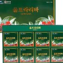 부자식품 이미지