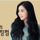 이시스헤어 이미지
