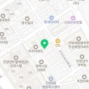 만안로99번길 이미지
